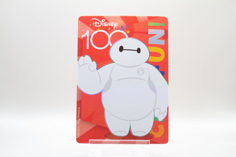 D100-SR31 - Baymax