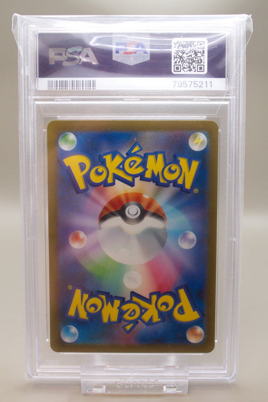 PSA 10 - Mewtwo 183/165