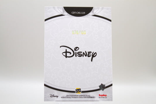CDT-CXG-119 - Stitch /100