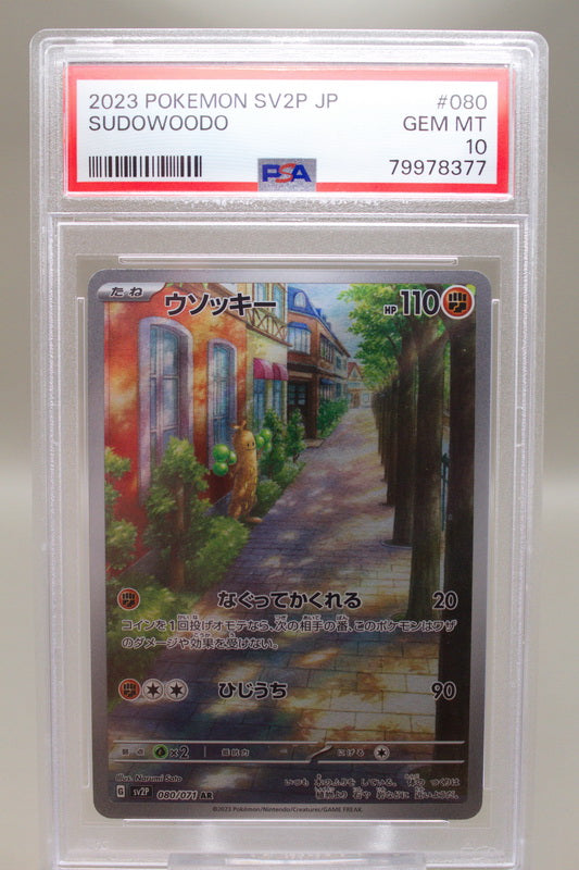 PSA 10 - Sudowoodo 080/071