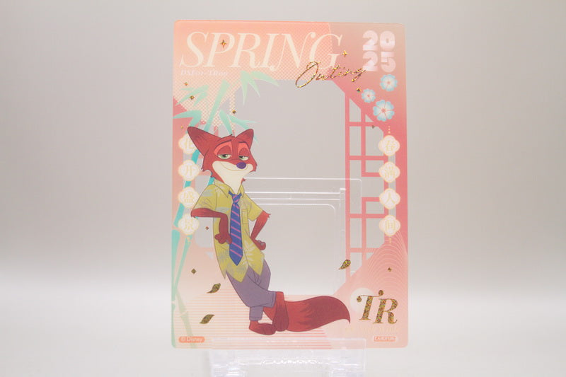 DSF01-TR09 - Nick Wilde