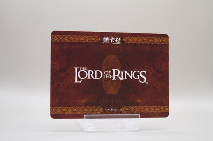 ZHW01-PT - Left middle