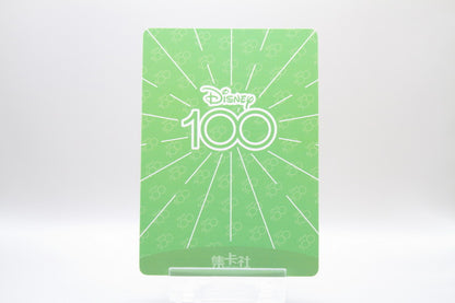 D100-SR96 - Tiana