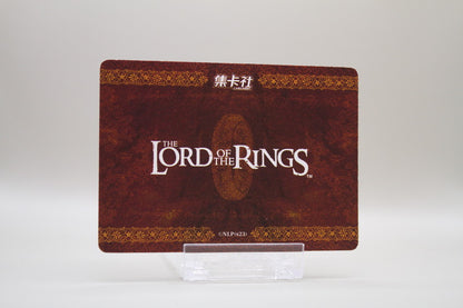 ZHW01-PT - Left top corner