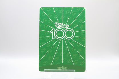D100-SR86 - Elliot