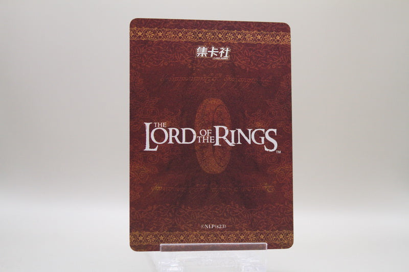 ZHW01-MR07 - Samwise