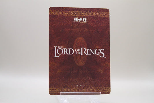 ZHW01-MR07 - Samwise