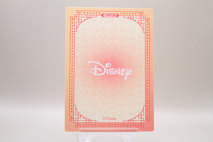 DSF01-QR12 - Happy Year of the Snake - Judy Hopps