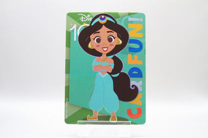 D100-SR88 - Jasmin