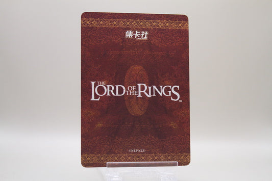 ZHW01-MR06 - Galadriel