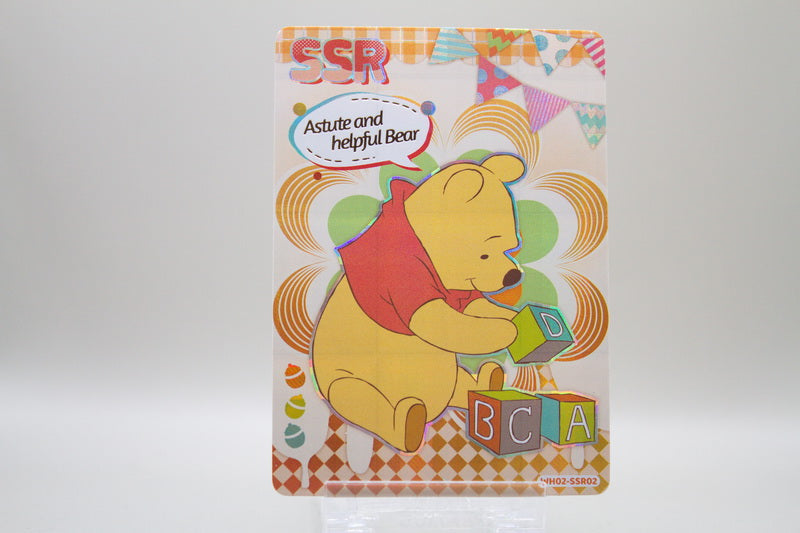 WH02-SSR02 - Winni The Pooh - Astute and helpful Bear