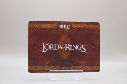 ZHW01-SR13 - Wonderful Moment