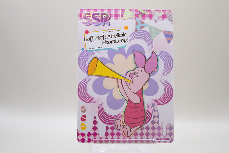 WH02-SSR10 - Piglet - Hoff, Hoff! A Hellible Hooralump!