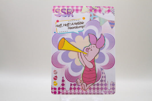 WH02-SSR10 - Piglet - Hoff, Hoff! A Hellible Hooralump!