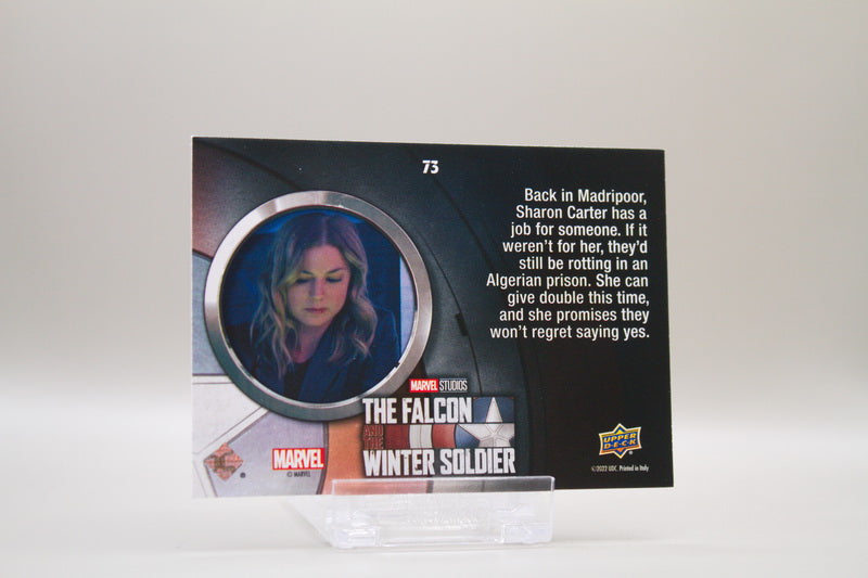 73 - I Can Give You Double This Time