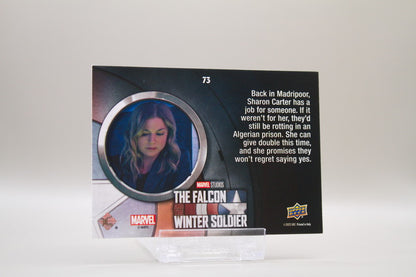 73 - I Can Give You Double This Time