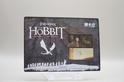 HBTR-SR63 - The Desolation of Smaug