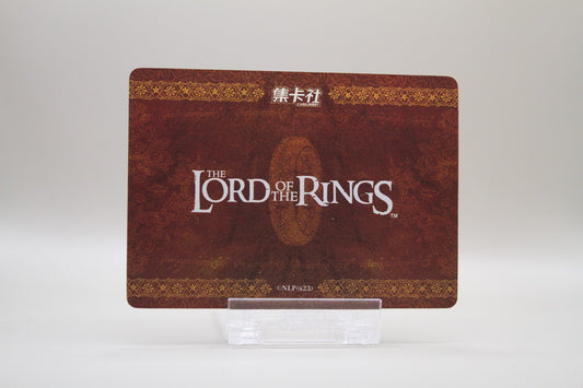 ZHW01-SR11 - Wonderful Moment