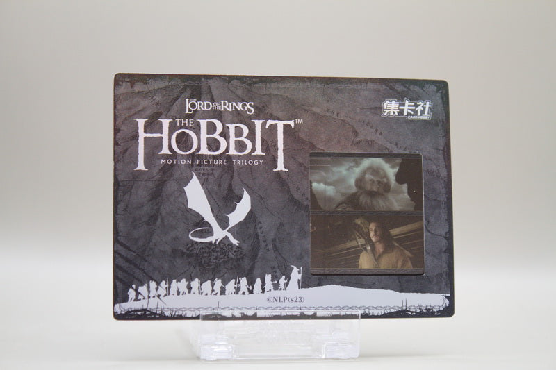 HBTR-SR58 - The Desolation of Smaug