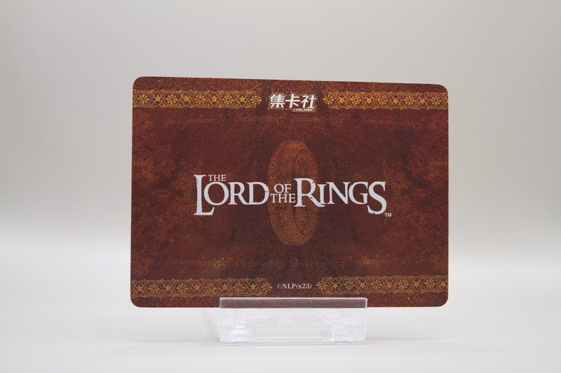 ZHW01-SR10 - Wonderful Moment