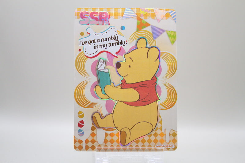 WH02-SSR01 - Winni The Pooh - I've got a rumbly in my tumbly