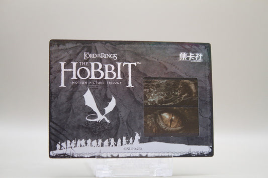 HBTR-SR57 - The Desolation of Smaug