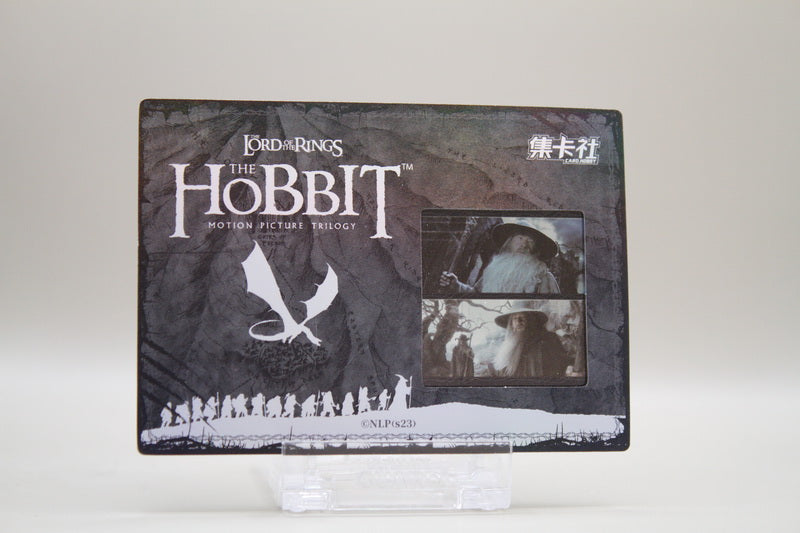 HBTR-SR45 - The Desolation of Smaug