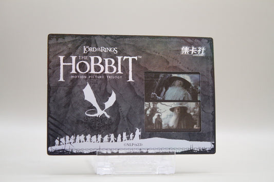 HBTR-SR45 - The Desolation of Smaug