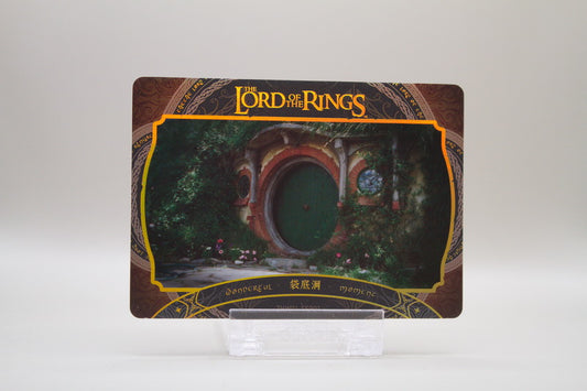 ZHW01-SSR01 - Wonderful Moment - Bag End