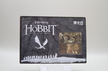 HBTR-SR01 - An unexpected Journey