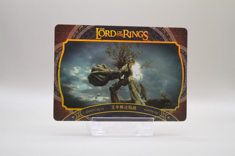 ZHW01-SSR22 - Wonderful Moment - The Fall of Isengard