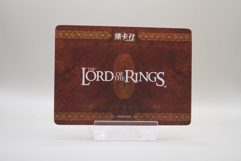 ZHW01-SSR22 - Wonderful Moment - The Fall of Isengard