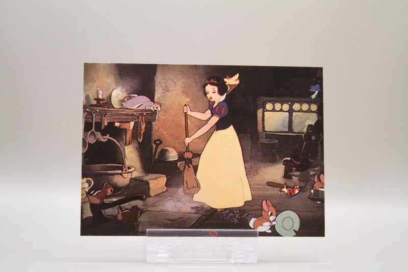 21 - I'll use the broom