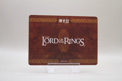 ZHW01-SSR23 - Wonderful Moment - Battle of Paliano Plaines