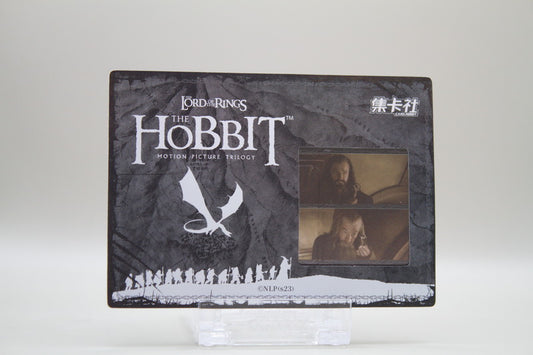 HBTR-SR08 - An unexpected Journey