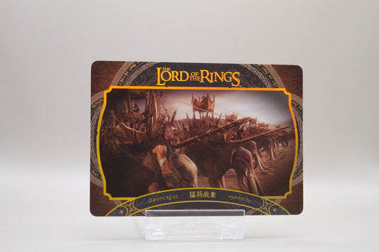 ZHW01-SSR24 - Wonderful Moment - Mammot War Elephant