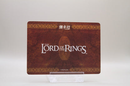 ZHW01-SSR24 - Wonderful Moment - Mammot War Elephant