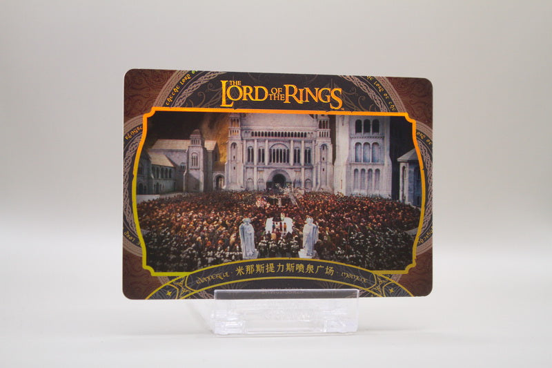 ZHW01-SSR25 - Wonderful Moment - Minas Tirith Fountain Square