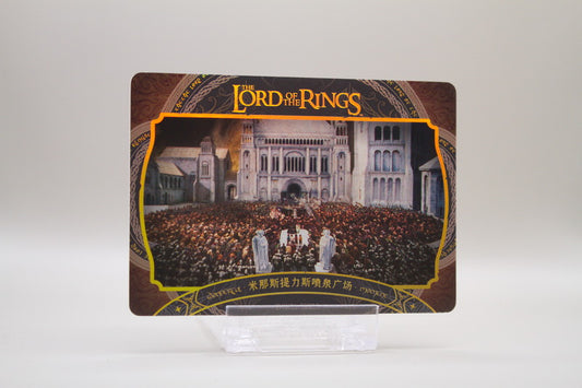 ZHW01-SSR25 - Wonderful Moment - Minas Tirith Fountain Square