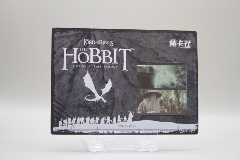 HBTR-SR14 - An unexpected Journey