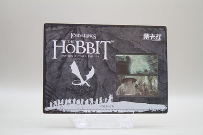 HBTR-SR14 - An unexpected Journey