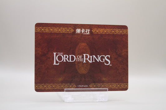 ZHW01-SSR25 - Wonderful Moment - Minas Tirith Fountain Square