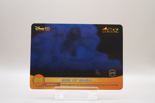 HDK-RKA-09 - Rise of Simba