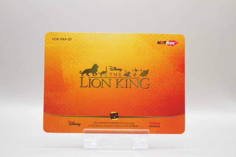 HDK-RKA-09 - Rise of Simba