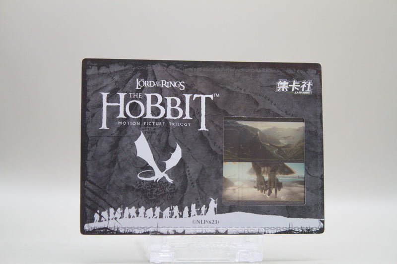 HBTR-SR32 - An unexpected Journey