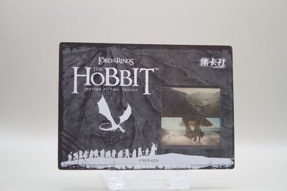 HBTR-SR32 - An unexpected Journey