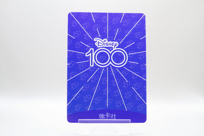 D100-SR69 - Luca