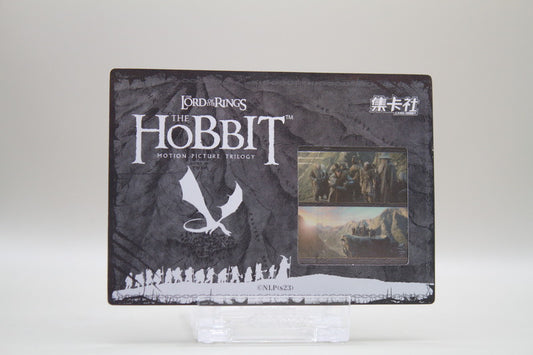 HBTR-SR33 - An unexpected Journey