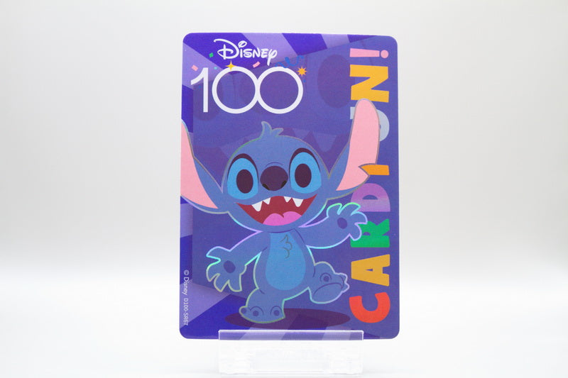 D100-SR67 - Stitch