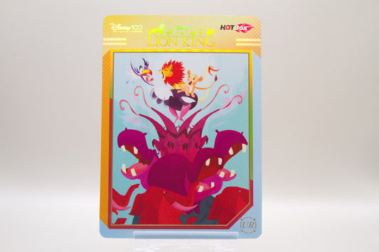 HDK-CH-05 - UR 5